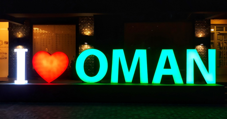 I <3 Oman